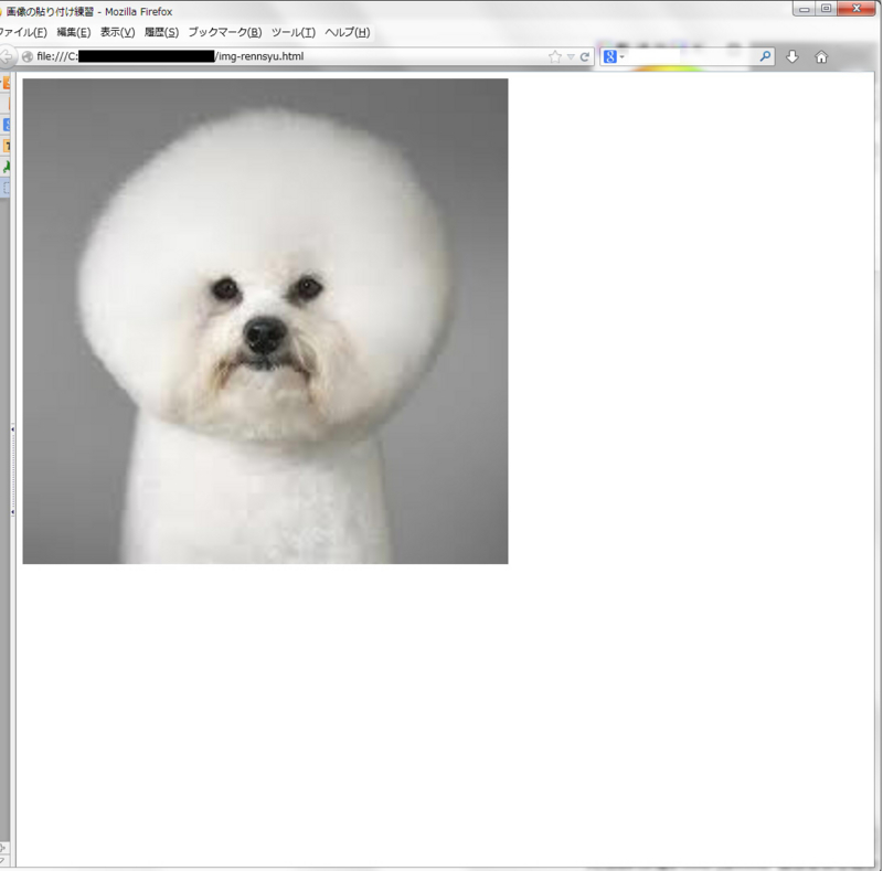 f:id:ally2Yblg6:20140210000532j:plain f:id:ally2Yblg6:20140210000532j:plain