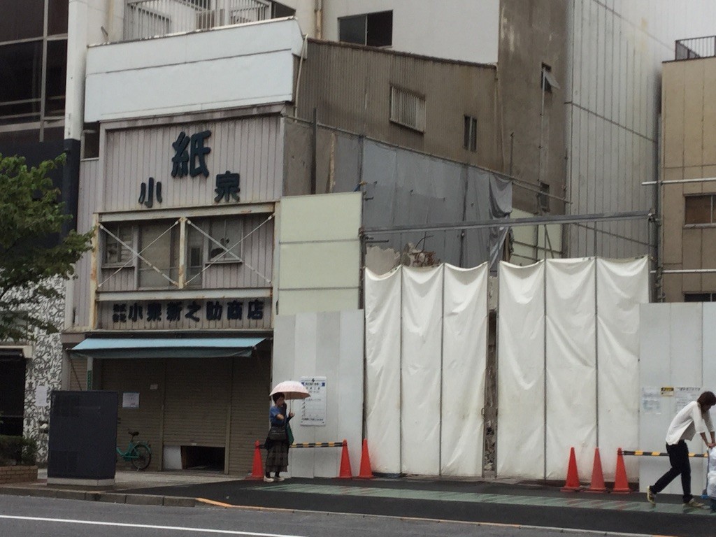 f:id:almondeyed:20150829100505j:image f:id:almondeyed:20150829100505j:image