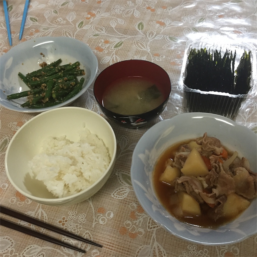 f:id:alohaki:20160502072731j:image f:id:alohaki:20160502072731j:image