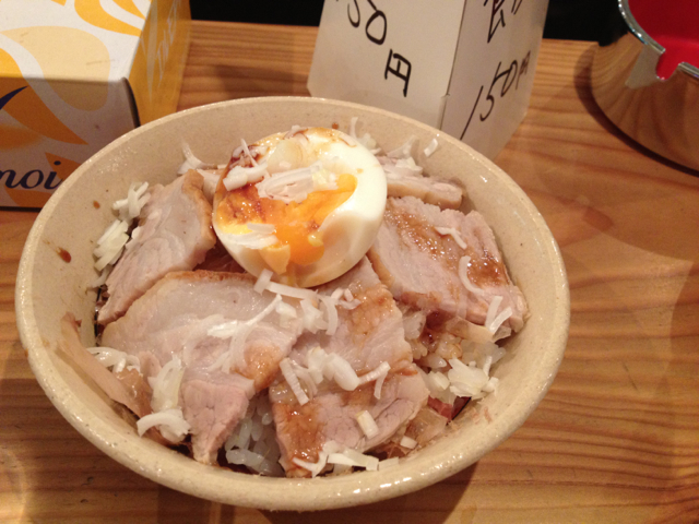 f:id:alovesun:20130624123401j:image:w320