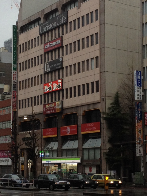 f:id:alovesun:20140304220244j:image:h320