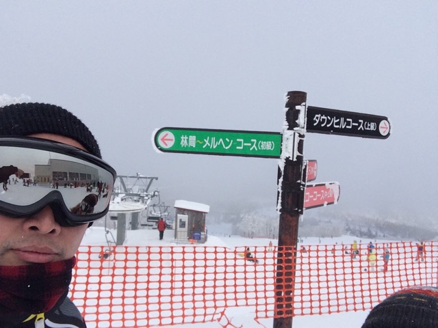 f:id:alovesun:20150111235506j:plain f:id:alovesun:20150111235506j:plain