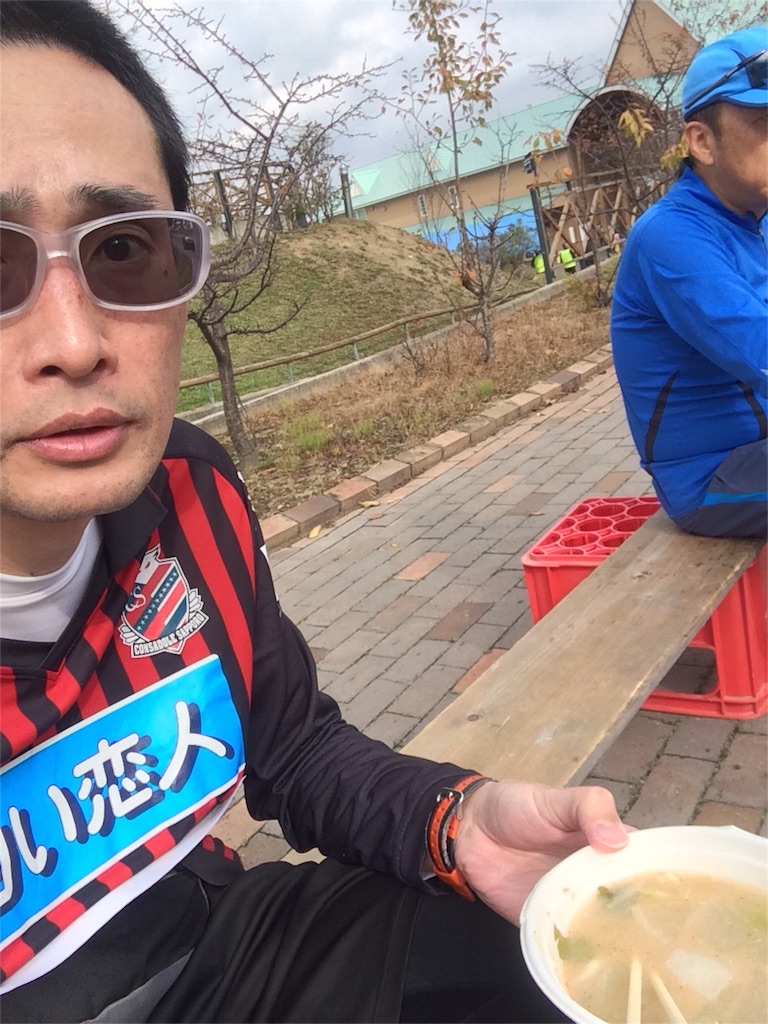 f:id:alovesun:20151019203009j:image f:id:alovesun:20151019203009j:image