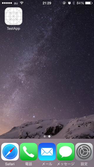 f:id:alpha22jp:20141125224531p:plain f:id:alpha22jp:20141125224531p:plain