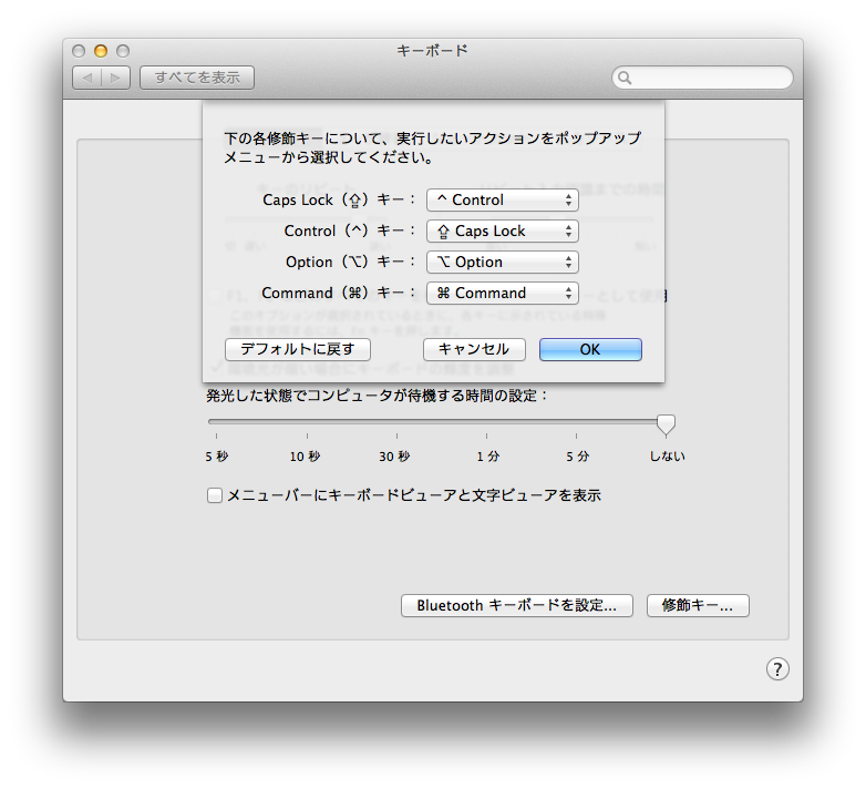 f:id:alstamber016:20140506033740p:plain f:id:alstamber016:20140506033740p:plain