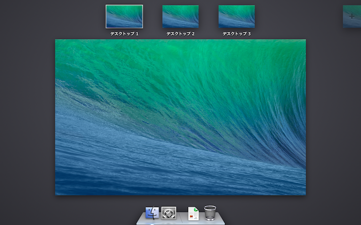 f:id:alstamber016:20140506034007p:plain f:id:alstamber016:20140506034007p:plain