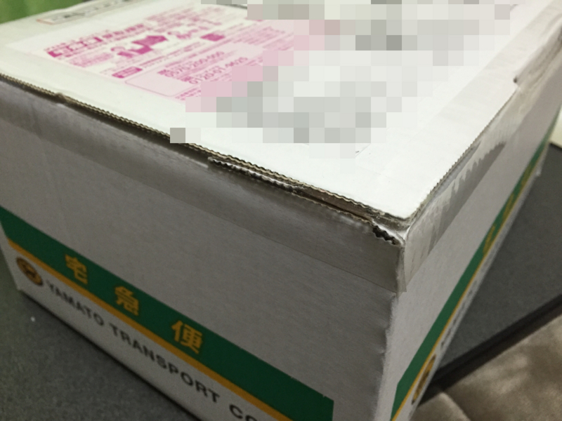 f:id:alstamber016:20150125172829j:plain f:id:alstamber016:20150125172829j:plain