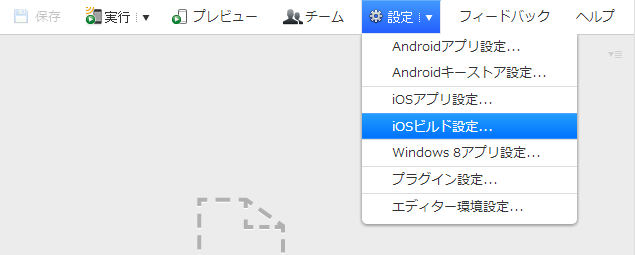 f:id:altere5:20140410115950p:plain f:id:altere5:20140410115950p:plain