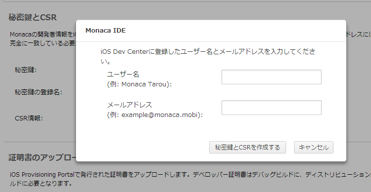 f:id:altere5:20140410123600p:plain f:id:altere5:20140410123600p:plain