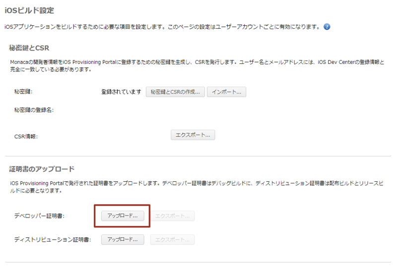 f:id:altere5:20140410160739p:plain f:id:altere5:20140410160739p:plain