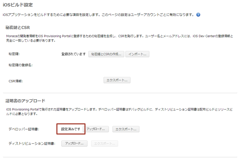 f:id:altere5:20140410161218p:plain f:id:altere5:20140410161218p:plain