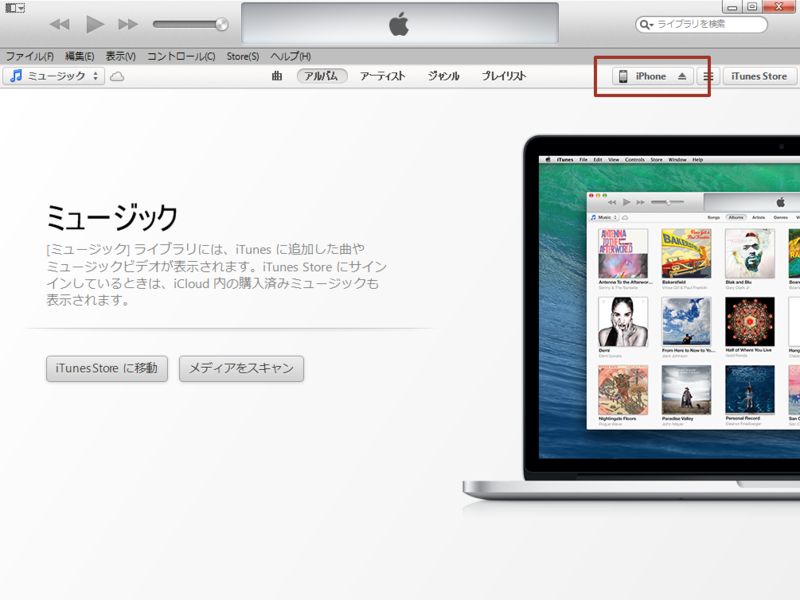 f:id:altere5:20140410170814p:plain f:id:altere5:20140410170814p:plain