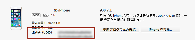 f:id:altere5:20140410171705p:plain f:id:altere5:20140410171705p:plain