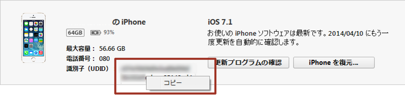 f:id:altere5:20140410172147p:plain f:id:altere5:20140410172147p:plain