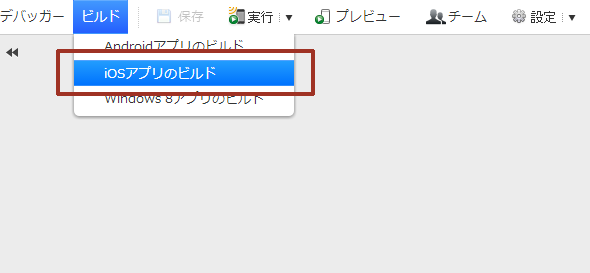 f:id:altere5:20140421123453p:plain f:id:altere5:20140421123453p:plain