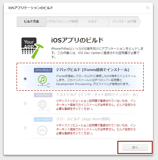 f:id:altere5:20140421123722p:plain f:id:altere5:20140421123722p:plain