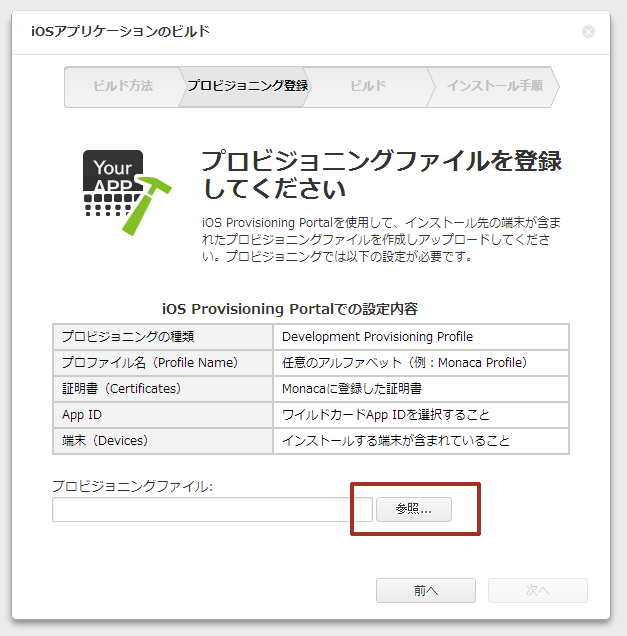 f:id:altere5:20140421124026p:plain f:id:altere5:20140421124026p:plain