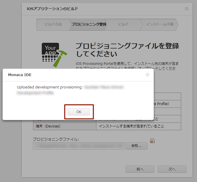 f:id:altere5:20140421124330p:plain f:id:altere5:20140421124330p:plain