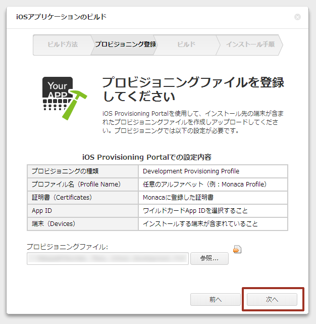 f:id:altere5:20140421124544p:plain f:id:altere5:20140421124544p:plain