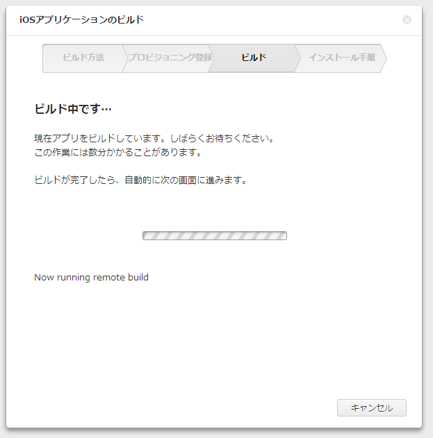 f:id:altere5:20140421124901p:plain f:id:altere5:20140421124901p:plain