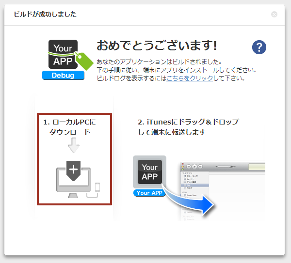 f:id:altere5:20140421125133p:plain f:id:altere5:20140421125133p:plain