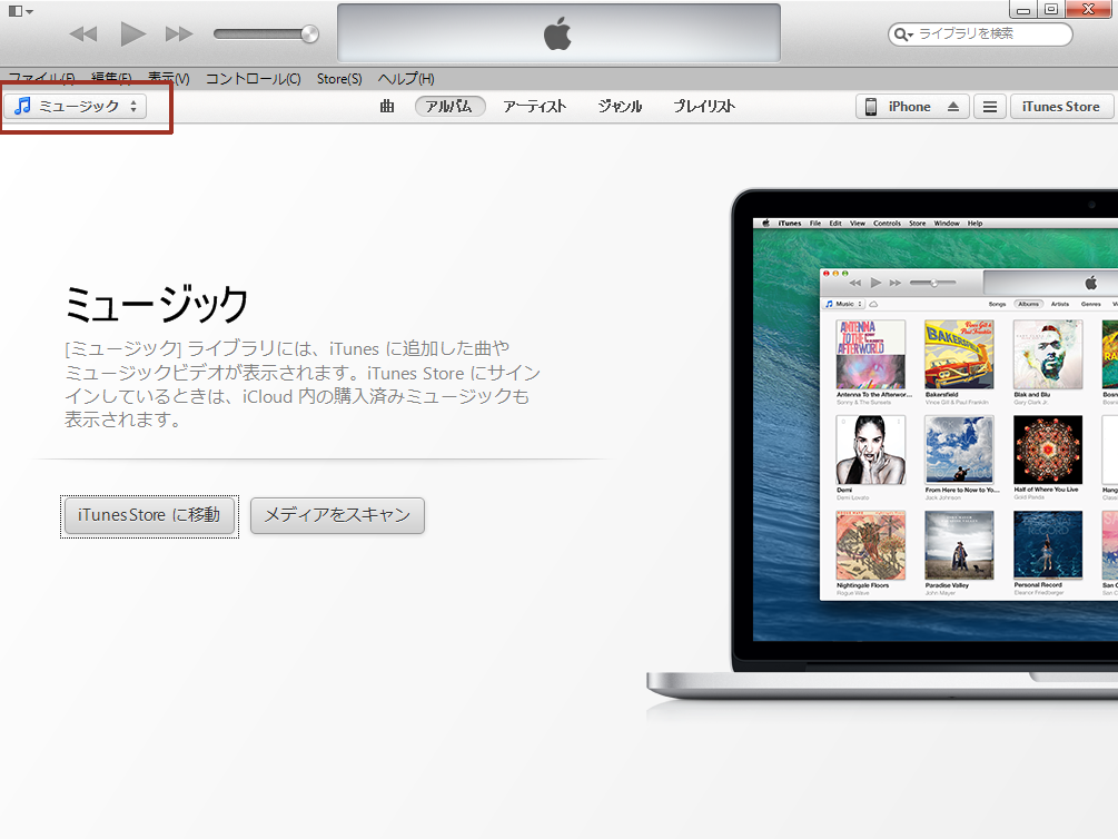 f:id:altere5:20140421125621p:plain f:id:altere5:20140421125621p:plain