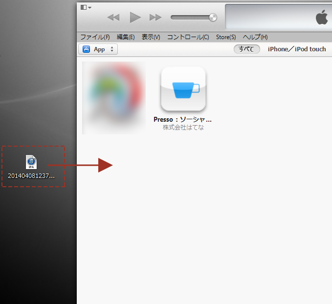 f:id:altere5:20140421130348p:plain f:id:altere5:20140421130348p:plain