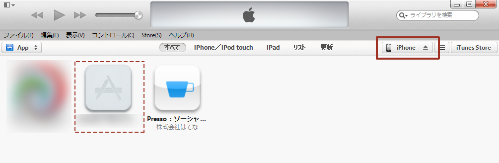 f:id:altere5:20140421130712p:plain f:id:altere5:20140421130712p:plain