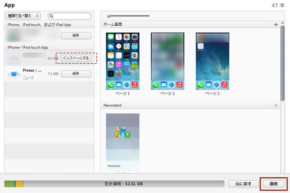 f:id:altere5:20140421131952p:plain f:id:altere5:20140421131952p:plain