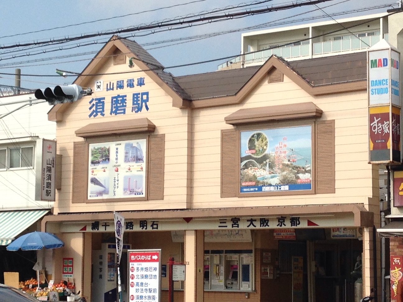 f:id:alternativedestiny:20141225130312j:plain f:id:alternativedestiny:20141225130312j:plain