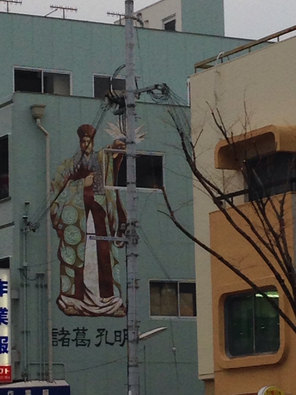 f:id:alternativedestiny:20141225130540j:plain f:id:alternativedestiny:20141225130540j:plain