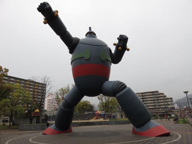 f:id:alternativedestiny:20150409085757j:plain f:id:alternativedestiny:20150409085757j:plain