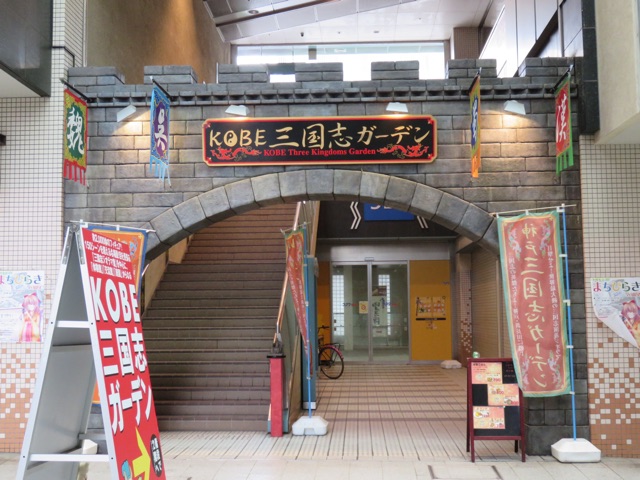f:id:alternativedestiny:20150409125906j:plain f:id:alternativedestiny:20150409125906j:plain