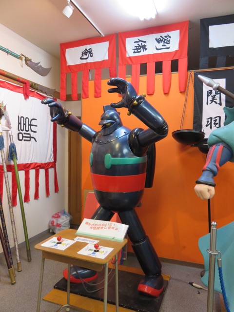 f:id:alternativedestiny:20150409144348j:plain f:id:alternativedestiny:20150409144348j:plain