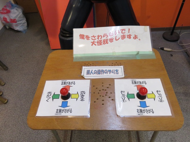 f:id:alternativedestiny:20150409144404j:plain f:id:alternativedestiny:20150409144404j:plain