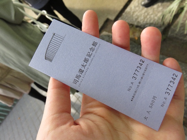 f:id:alternativedestiny:20150424154403j:image f:id:alternativedestiny:20150424154403j:image