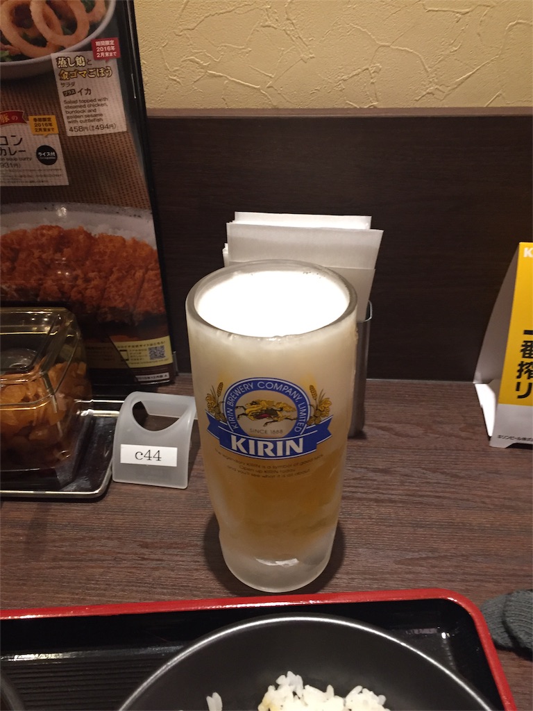 f:id:alto-leo:20160123132316j:image f:id:alto-leo:20160123132316j:image