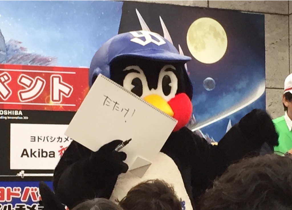 f:id:alto-rhapsody:20151202123745j:image f:id:alto-rhapsody:20151202123745j:image