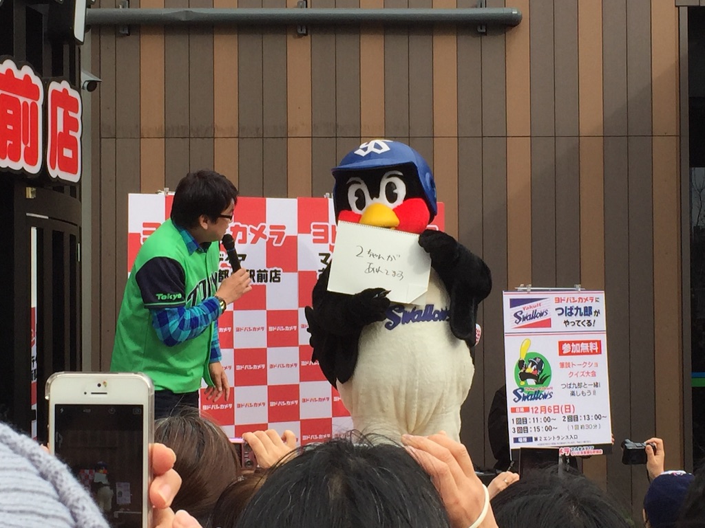 f:id:alto-rhapsody:20151206231832j:image f:id:alto-rhapsody:20151206231832j:image