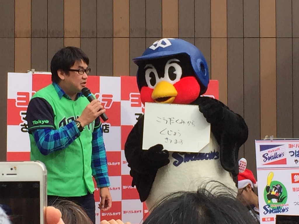 f:id:alto-rhapsody:20151206231908j:image f:id:alto-rhapsody:20151206231908j:image