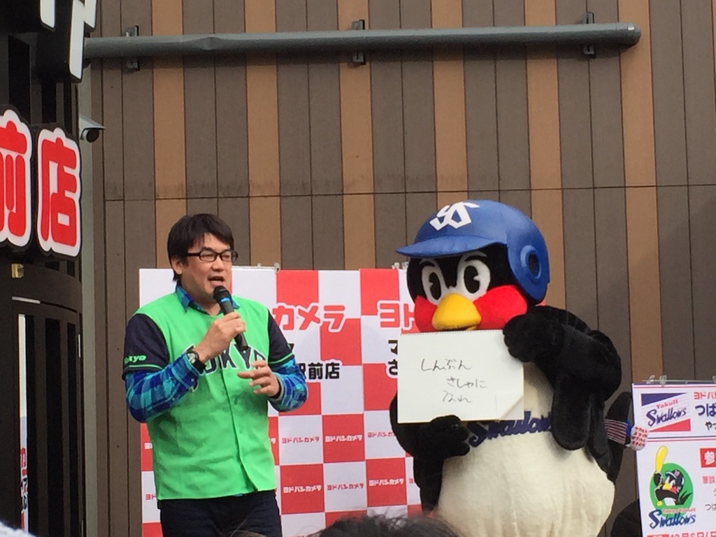 f:id:alto-rhapsody:20151206232010j:image f:id:alto-rhapsody:20151206232010j:image