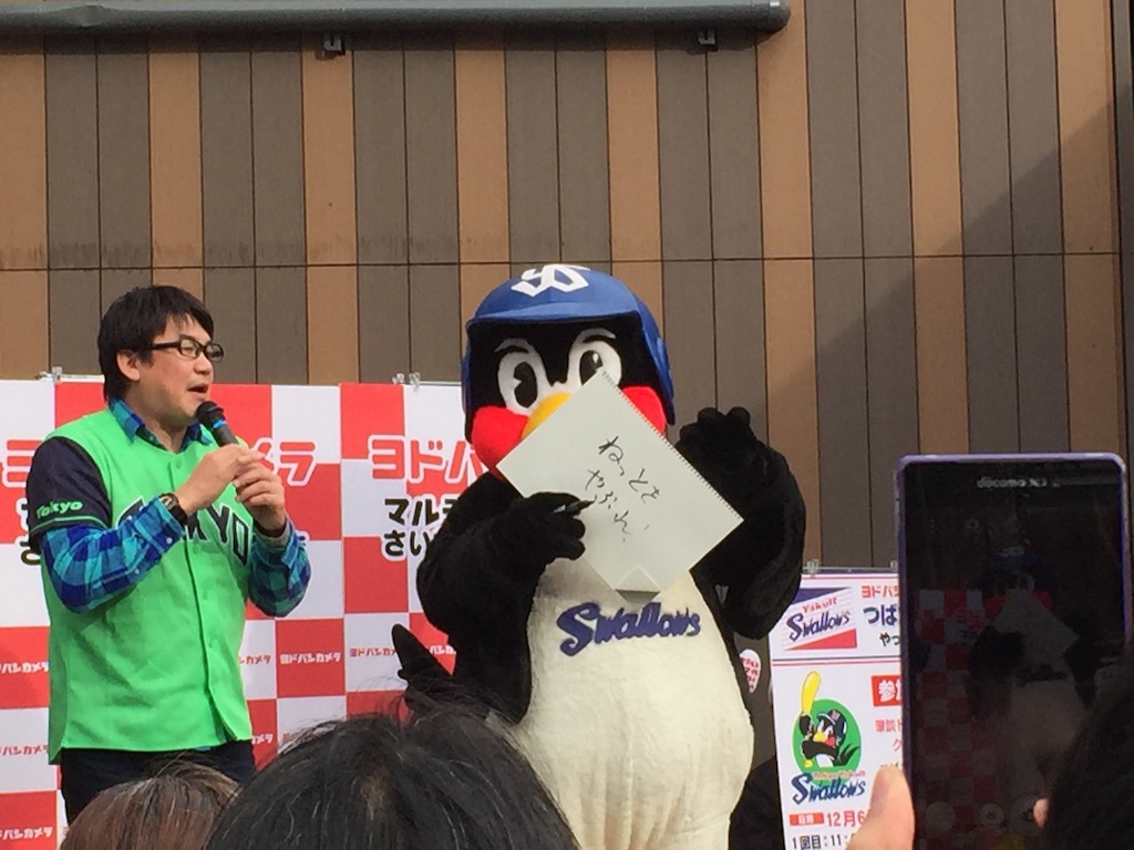 f:id:alto-rhapsody:20151206232051j:image f:id:alto-rhapsody:20151206232051j:image