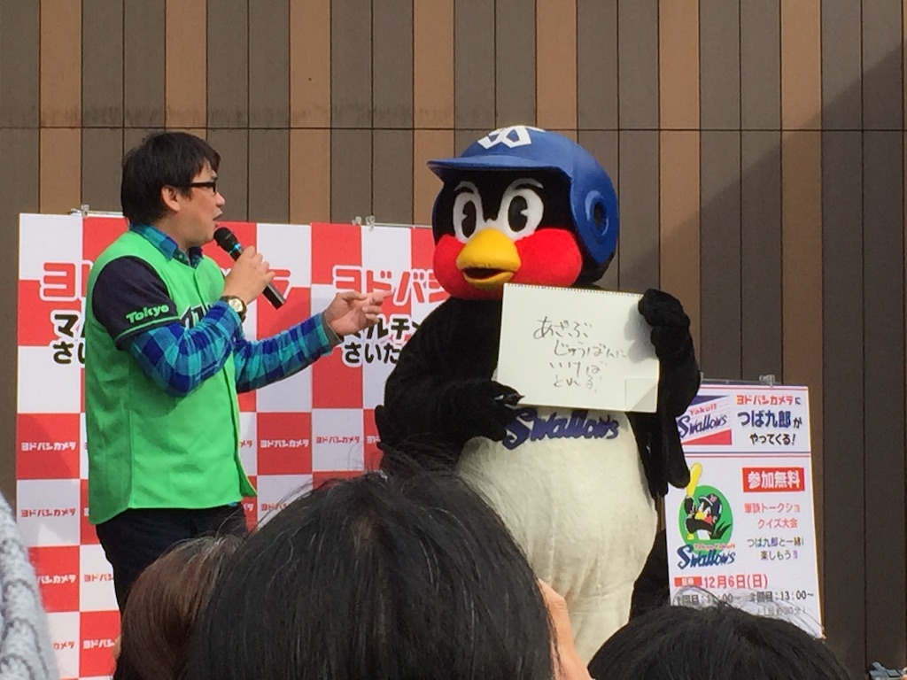 f:id:alto-rhapsody:20151206232122j:image f:id:alto-rhapsody:20151206232122j:image