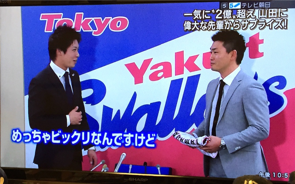 f:id:alto-rhapsody:20151208234809j:image f:id:alto-rhapsody:20151208234809j:image