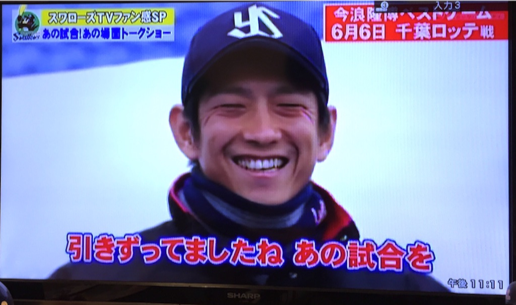 f:id:alto-rhapsody:20151217013429j:image f:id:alto-rhapsody:20151217013429j:image