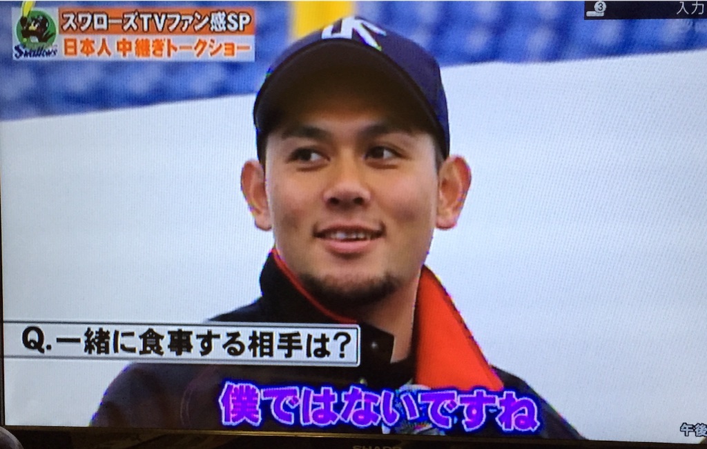 f:id:alto-rhapsody:20151217013547j:image f:id:alto-rhapsody:20151217013547j:image