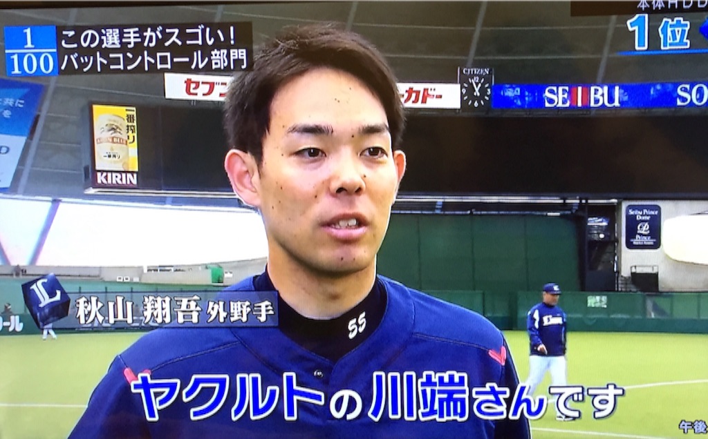 f:id:alto-rhapsody:20151218000419j:image f:id:alto-rhapsody:20151218000419j:image