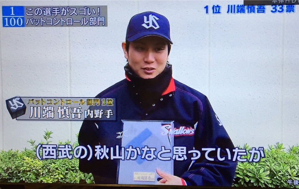 f:id:alto-rhapsody:20151218001308j:image f:id:alto-rhapsody:20151218001308j:image