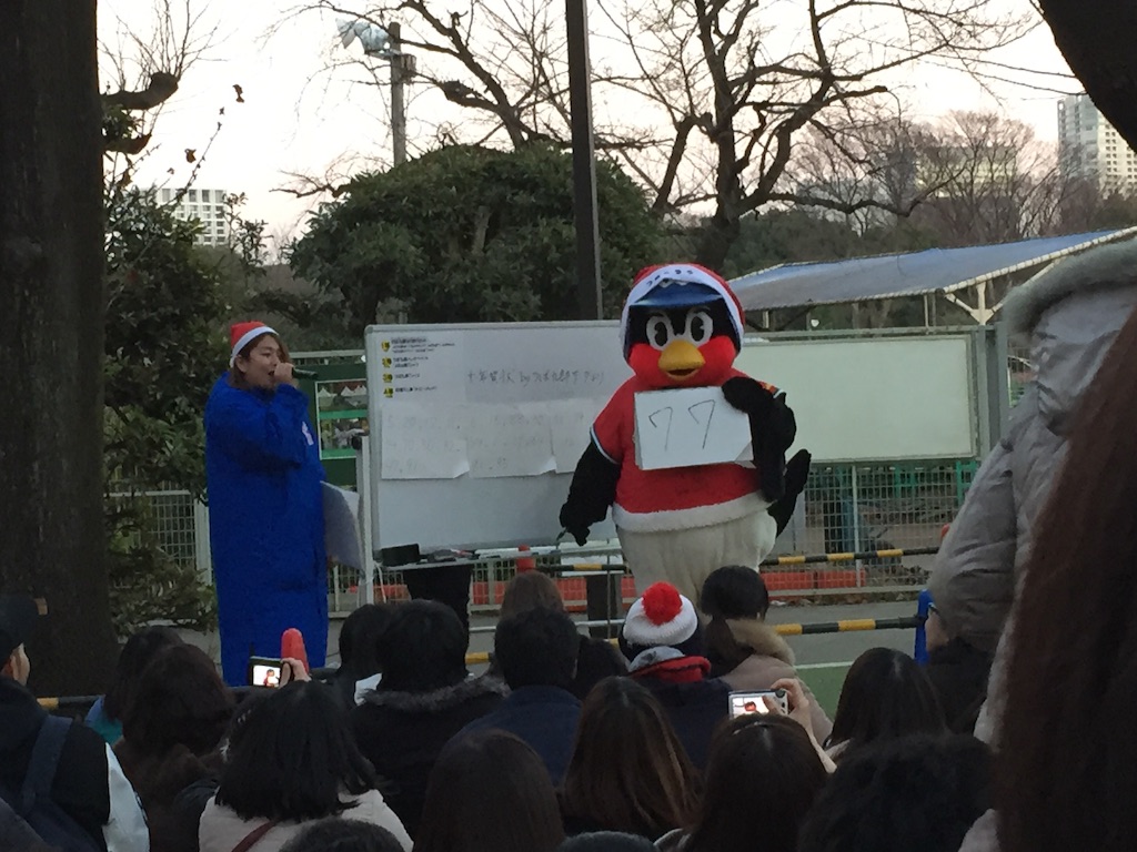 f:id:alto-rhapsody:20151221004212j:image f:id:alto-rhapsody:20151221004212j:image