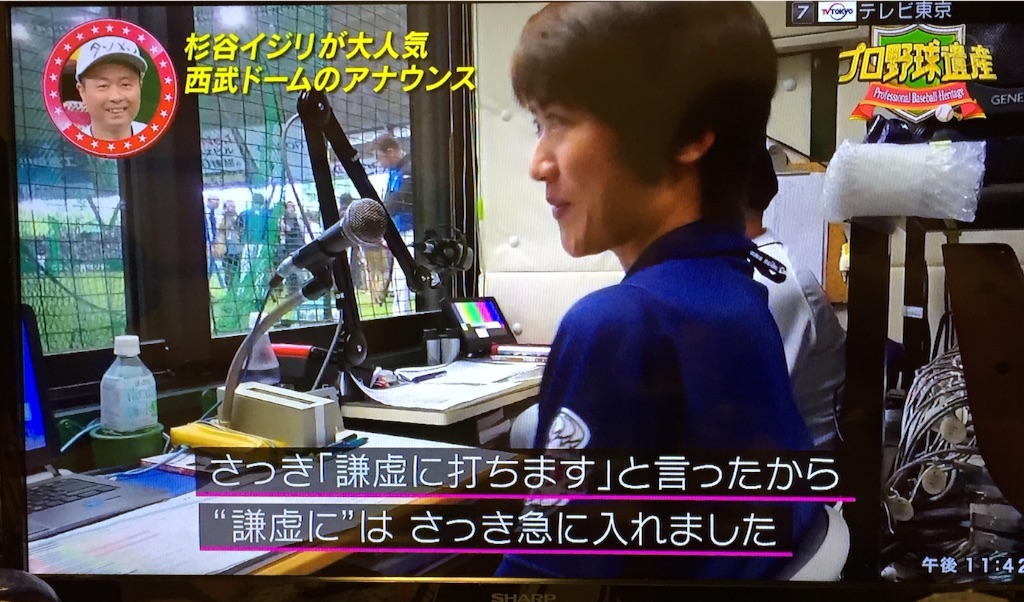 f:id:alto-rhapsody:20151225001625j:image f:id:alto-rhapsody:20151225001625j:image